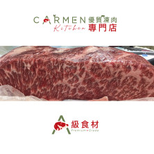 澳洲M9和牛板翼(Chuck Tail Flap) ***********<<原條不包分切>>