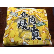 「叄拾士多」魚肉燒賣