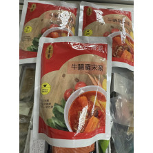 牛腩羅宋湯