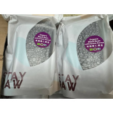 養生有機青仁黑豆 [自取貨]