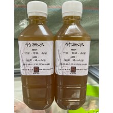 竹蔗水 <歡迎預訂> [自取或急凍溫度出貨]