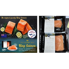 紐西蘭Big Glory Bay帝王三文魚