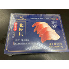 加拿大深海野生北寄貝(L)