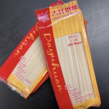 吉祥掛麵 [自取貨]