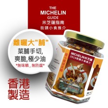 蜜斗瘋辣菜脯 [自取貨]