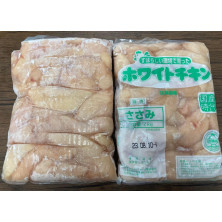 日本北海道國產時代無激素雞柳