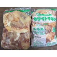 日本北海道國產時代無激素雞肶扒