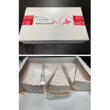 北海道練乳士多啤梨芝士蛋糕6件