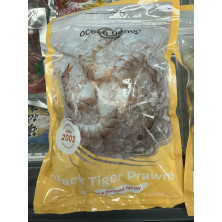 斯里蘭卡虎蝦仁（冇殼）（31/40）