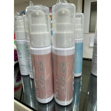 奢華髮尾油 (全手工天然酵素製作)