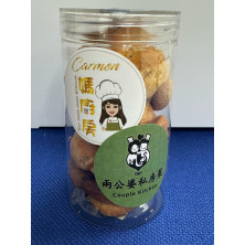 手工腰果杏仁酥 (細樽裝) ﹙低糖低鹽少油﹚