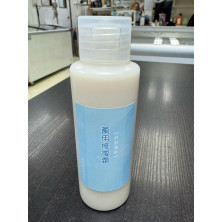 萬用修復霜 (全手工天然酵素製作) (舒緩痛症)