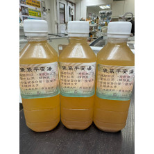 袋袋平安湯（歡迎預訂）[自取或急凍溫度出貨]