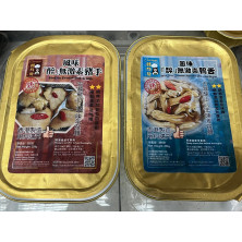 風味醉豬手 + 風味醉鴨舌