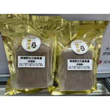 正宗南海(野生)石崇魚湯