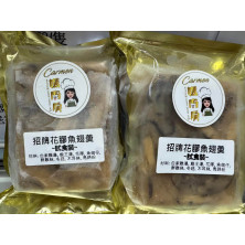 招牌手工花膠魚翅羹