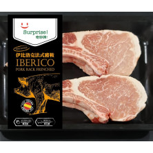 西班牙伊比利亞橡果黑毛豬鞍(兩件裝)