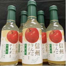 日本木村富士山蘋果梳打[自取貨]