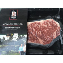 澳洲和牛西冷 M7