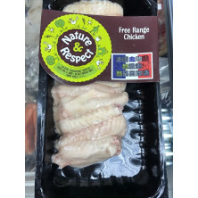 法國Nature & Respect特級無激素走地雞中亦 (9-10件)