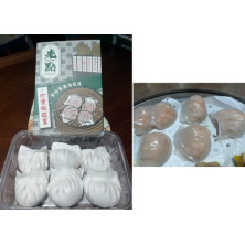 「老點」酒店級珍寶蝦餃皇6大粒