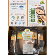 希臘OliVchicken橄欖油(去骨有皮)雞胸