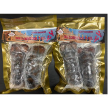 美國緬因州龍蝦尾(生)2隻 (真空包裝)