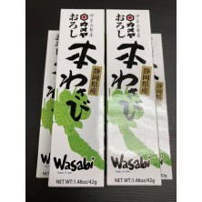日本生磨Wassbi [自取貨]